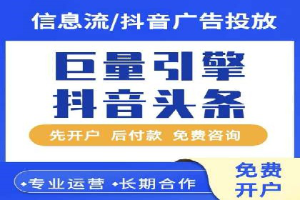 sem运营公司助力品牌崛起
