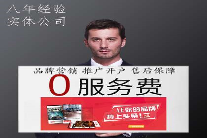 短视频信息流的创意内容生产：火山小视频的实践