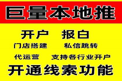 SEM竞价案例教学，实战技巧大公开